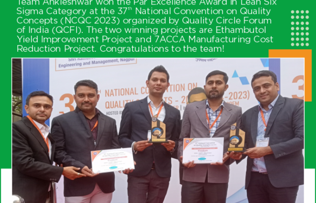 Congratulations Team Ankleshwar for Winning at the NCQC 2023 by QCFI