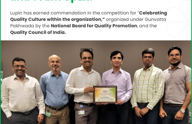 Lupin has earned commendation in the competition for “Celebrating Quality Culture within the organization,” organized under Gunvatta Pakhwada by the National Board for Quality Promotion, and the Quality Council of India.